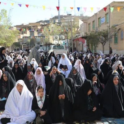 نماز عید سعید فطر