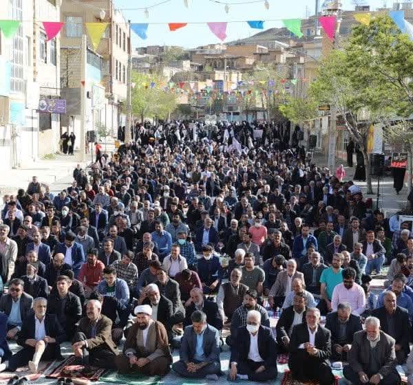 نماز عید سعید فطر