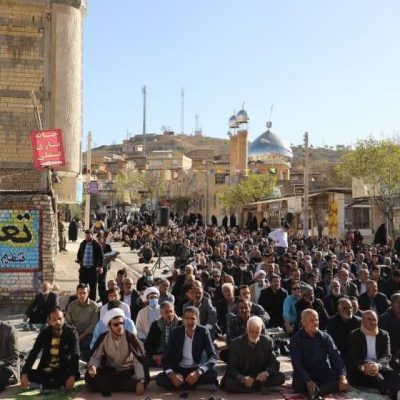 نماز عید سعید فطر