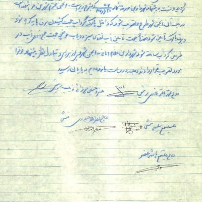 photo_2023-04-24_02-16-25