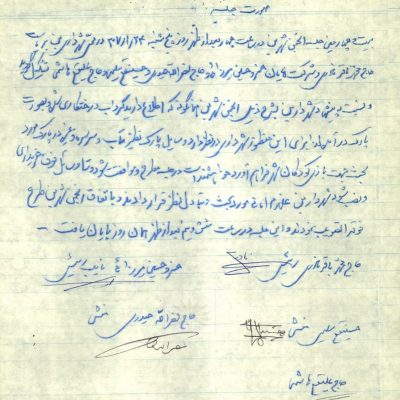 photo_2023-04-24_02-17-08