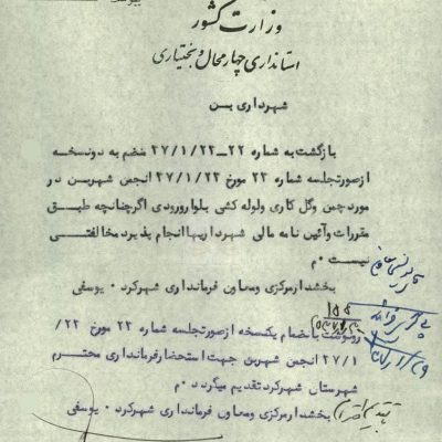 photo_2023-04-24_02-17-15