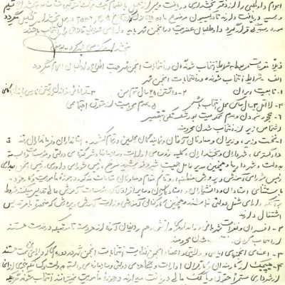 photo_2023-04-24_02-17-44