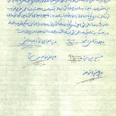 photo_2023-04-24_02-17-55