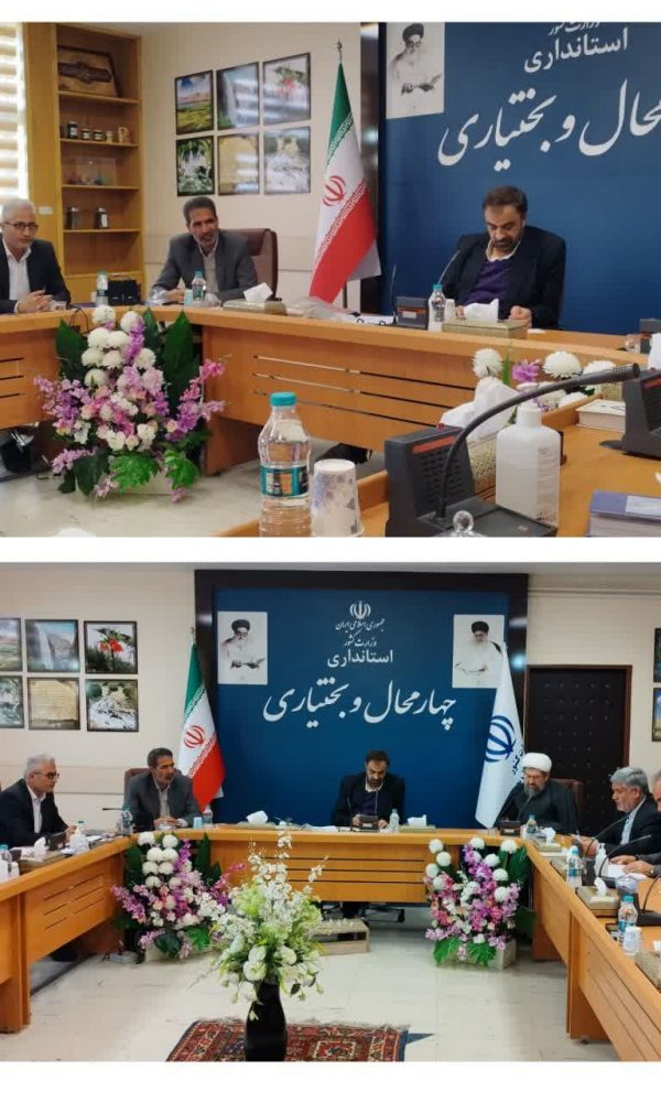 جلسه شهردار و اعضای شورای اسلامی شهر بن با استاندار استان چهارمحال و بختیاری جناب آقای دکتر حیدری.